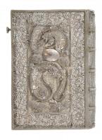 Ezüst(Ag) filigrán könyv alakú tartó, jelzés nélkül, 8×5,5 cm, nettó: 42,82 g