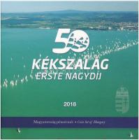 2018. 5Ft-200Ft (6xklf) "50. Kékszalag Erste Nagydíj" forgalmi sor szettben + "Magyar Vitorlás Szövetség" ezüstözött Cu-Zn emlékérem (42,5mm) T:PP patina