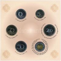 2016. 5Ft-200Ft (6xklf) forgalmi sor szettben + 2016. 50Ft "Hetvenéves a Forint" T:PP pati...