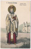 1914 Saint Basil the Great