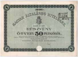 Budapest 1926. Magyar Általános Hitelbank részvénye 50P-ről, szárazpecséttel T:III