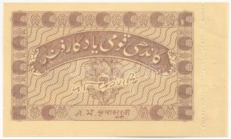 India ~1950. 10R értékű vevény T:II hajtatlan
India ~1950. 10 Rupees receipt C:XF unfolded