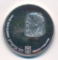 Izrael 1974. 25L Ag David Ben Gurion halálának első évfordulója T:1- Israel 1974. 25 Lirot Ag 1st Anniversary - Death of David Ben Gurion C:AU Krause KM#79