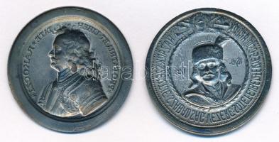 DN "Rákóczi Ferenc" ezüstpatinázott egyoldalas lemezérem (2xklf) T:2