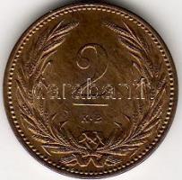 1894 2F T:1-