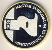2006. 5000Ft Ag "Magyar Forradalom és Szabadságharc - 1956" T:PP Csak 5000db! Díszdobozban, tanúsítvánnyal!