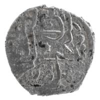 Oszmán Birodalom 1617-1631. Akcse Ag "I. Musztafa" (0,67g) T:2
Ottoman Empire 1617-1631. ...