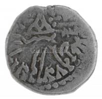 Ókori görög? Kr. e. II.-I. század? Ag érme (1,86g) T:3 patina
Ancient Greek? 2nd-1st century BC? Ag...