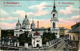 1909 Saint Petersburg, St. Petersbourg, Petrograd; La Wosnessenskaja avec léglise de lAscension / church, street (Rb)