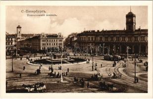 Saint Petersburg, St. Petersbourg, Petrograd; La gare de Nicolas / railway station, trams (EB)
