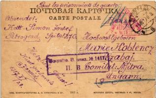 1918 Saint Petersburg, St. Petersbourg, Petrograd; Quai Nicolas / wharf, trams (EK)