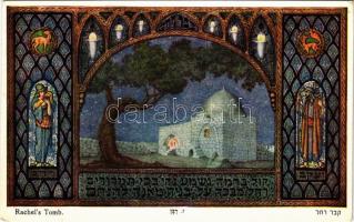 Rachels Tomb. Hebrew text. Judaica art postcard