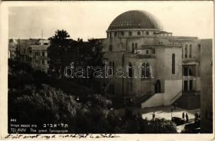 1950 Tel-Aviv, The Great Synagogue. Judaica (EK)