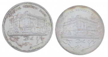 1992. 200Ft Ag "MNB" (2x) T:1-,2 patina
Adamo F13