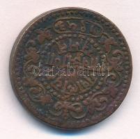 Indiai Államok / Gwalior 1896. (1953.) 1/4A Cu T:3
Indian States / Gwalior 1896. (1953.) 1/4 Anna C...