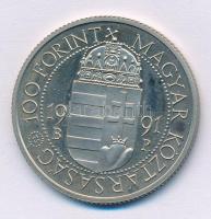 1991. 100Ft Cu-Ni "II. János Pál pápa látogatása" T:1 (eredetileg PP) 
Adamo EM119