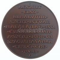 Papp László (1947-) 1988. "Készült első királyunk Szent István halálának 950. évfordulóján a Sz...