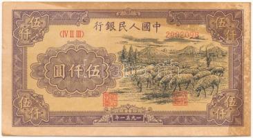 Kína 1951. 5000Y T:II sarokhajlások, fo. China 1951. 5000 Yuan C:XF folded corners, spotted Krause P#857C