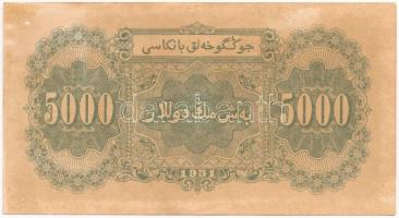 Kína 1951. 5000Y T:II sarokhajlások, fo.
China 1951. 5000 Yuan C:XF folded corners, spotted
Krause...