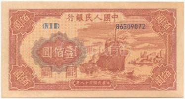 Kínai Köztársaság 1949. 100Y T:II hajtatlan, fo. Chinese Republic 1949. 100 Yuan C:XF unfolded, spotted Krause P#831
