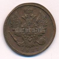 Orosz Birodalom 1827. 1k Cu "I. Sándor / I. Miklós" T:1-,2
Russian Empire 1827. 1 Kopek C...