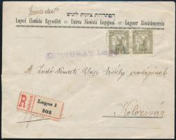 1919 A Lugosi Cionista Egyesület fejléces borítékja, a Zsidó Nemzeti Alap erdélyi irodájának címezve (tartalom nélkül)