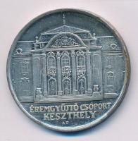 Képíró Zoltán (1944-1981) 1978. "MÉE-Keszthely / Dunántúli Éremgyűjtők V. Keszthelyi Találkozój...