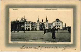 1912 Moscow, Moscou; La Gare de Brest / railway station (fl)