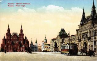 Moscow, Moscou; Place Rouge / street view, tram (EK)
