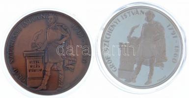 Renner Kálmán (1927-1994) 1991. "MÉE Sopron XXI. Vándorgyűlés / Gróf Széchenyi István" (2x...