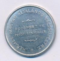 1947. "3 éves terv szolgálatában / Hermes Magyar Általános Váltóüzlet R.T. - Budapest IV. Petőf...