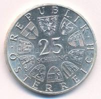 Ausztria 1973. 25Sch Ag "Max Reinhardt" T:1- patina
Austria 1973. 25 Schilling Ag "M...