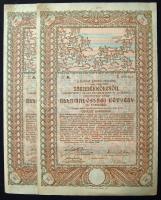 1912. Járadékkölcsön államadóssági kötvény 100K-ról (2x) egymásutáni sorszámmal, szelvényekkel