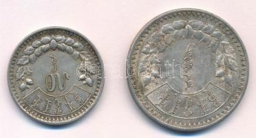 Mongólia 1925. 50m Ag + 1T Ag T:2,2- patina
Mongolia 1925. 50 Mongo Ag + 1 Tugrik Ag C:XF,VF patina...