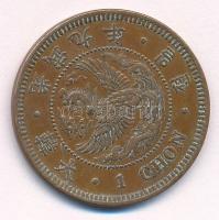 Korea / Japán Protektorátus 1905. 1ch Br T:1-,2 
Korea / Japanese Protectorate 1905. 1 Chon Br C:AU...