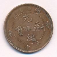Kína / Hupej tartomány / Kuang-hszü császár 1902-1905. 10c Cu T:2-,3 China / Hubei province / Guangxu emperor 1902-1905. 10 Cash Cu C:VF,F