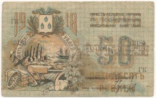 Orosz Polgárháború / Szovjet Baku 1918. 50R T:III Russian Civil War / Soviet Baku 1918. 50 Rubles C:F