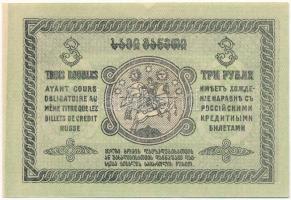 Grúzia / Autonóm Köztársaság 1919. 3R T:I-,II
Georgia / Autonomous Republic 1919. 3 Rubles C:AU,XF
...