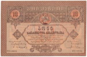 Grúzia / Autonóm Köztársaság 1919. 10R T:I-,II Georgia / Autonomous Republic 1919. 10 Rubles C:AU,XF Krause 10.