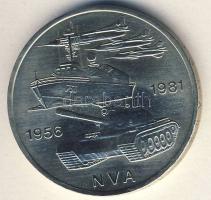 NDK 1981. 10M "25 éves a Néphadsereg" T:1