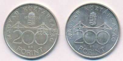 1994. 200Ft Ag "Deák" (2x) T:1-,2
Adamo F13.1