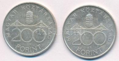 1994. 200Ft Ag "Deák" (2x) T:1-,2
Adamo F13.1