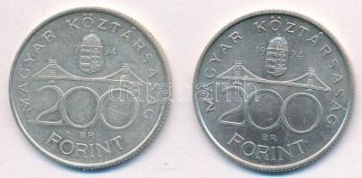 1994. 200Ft Ag "Deák" (2x) T:1-,2
Adamo F13.1