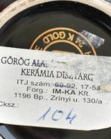 Görög aranyozott porcelán bonbonier. jelzett, kopott, d: