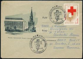 Soviet Union 1967, Szovjetunió 1967