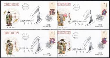 People's Republic of China 2012, Kínai Népköztársaság 2012