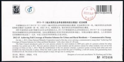 People's Republic of China 2012 Kínai Népköztársaság 2012