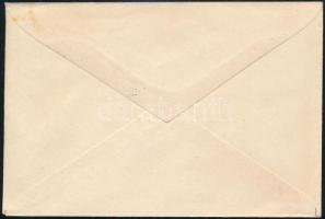 Izrael 1954 Israel 1954