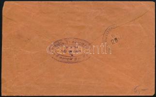 India 1909 India 1909