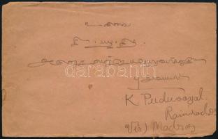 India 1930 India 1930